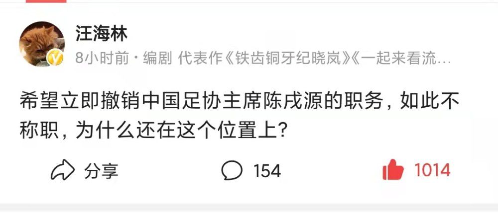 该片设定在一个未来的反乌托邦殖民星球上，几乎所有女性被一种名叫;噪音的病毒消灭，而活着的生灵可以通过流动的图像、话语、字句听清读懂他人的想法，隐私不复存在，整日人心惶惶